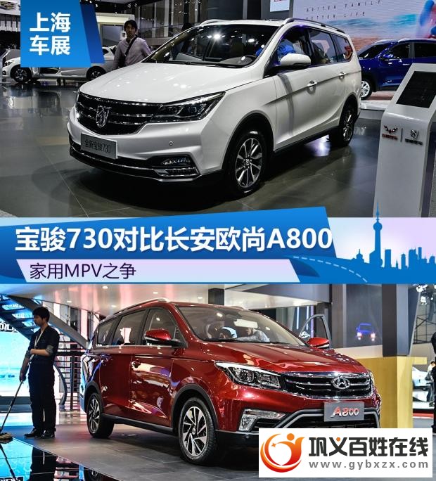 620x0_0_autohomecar__wKjBzFj-CwWAc6eYAA_uAliL2DU026.jpg