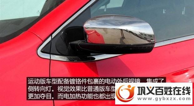 02014-11-10-52dd211d59-b811-425a-8342-f7f1dab40266.jpg
