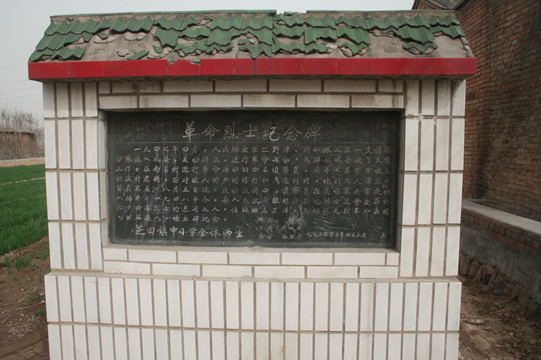W020180330685315452851.jpg