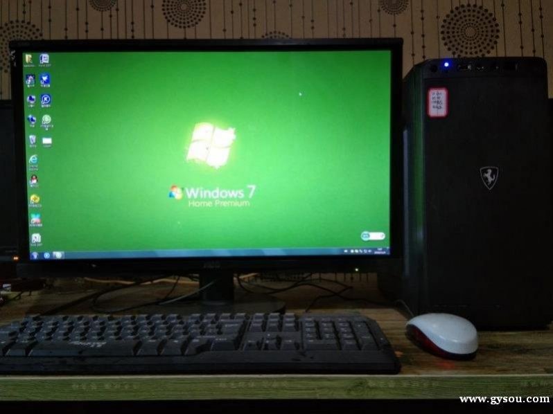 1583632493vsfkb.jpg