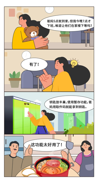 1.png